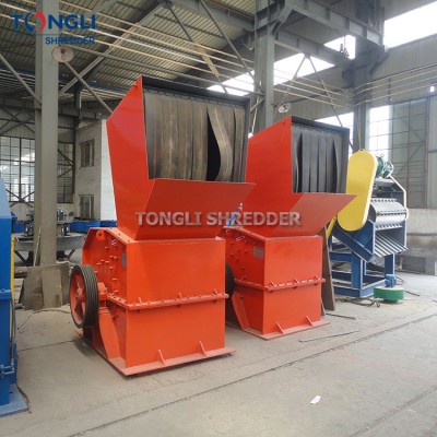 TL1280 Hammer mill Shredder Product Description And Operation Manual