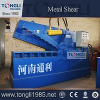 Widely Used Hydraulic Alligator Shear