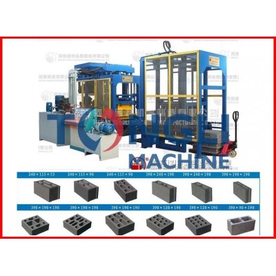 good quality concrete block machine/concrete block making machine/concrete block making machine price in india for sale