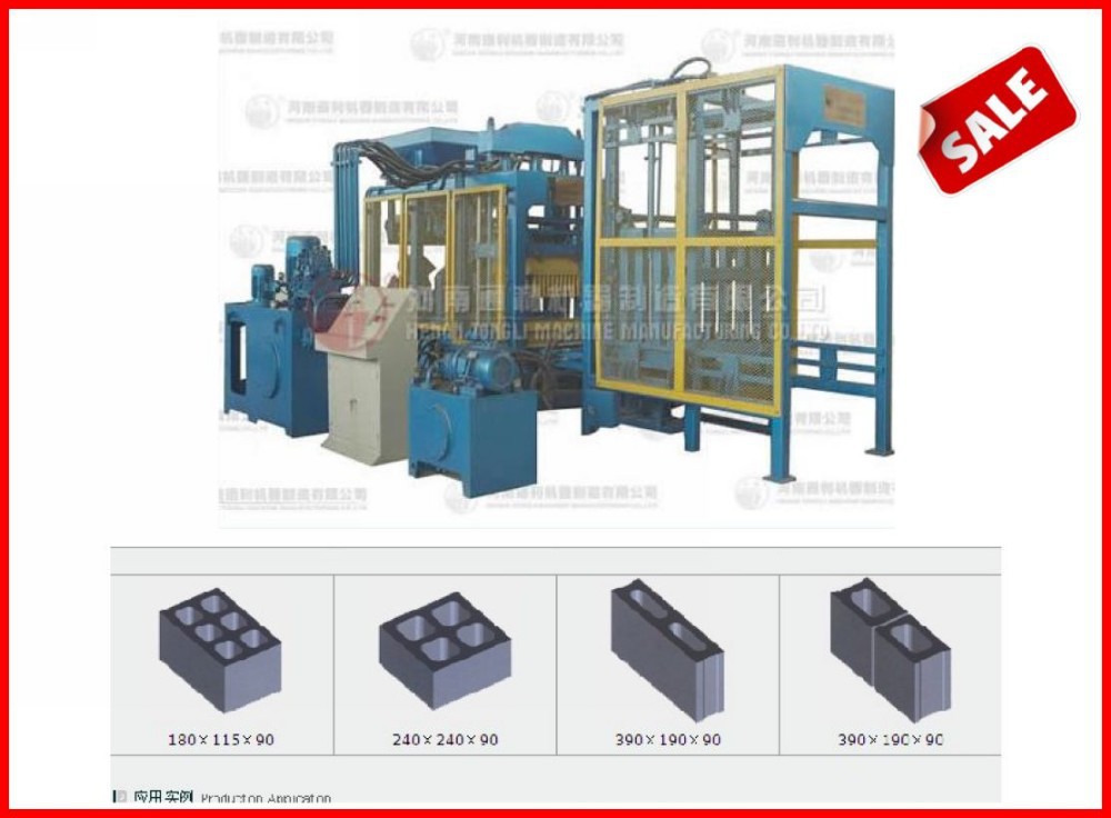 Export countries concrete block machine/concrete block making machine/ concrete block moulding machine for sale