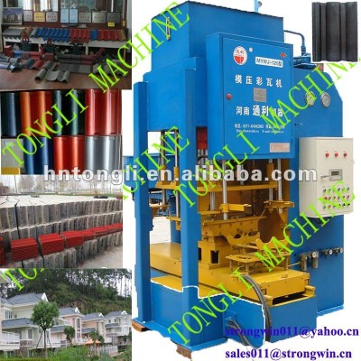 Automatic cement roof tile molding machine high quality